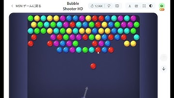 Bubble Shooter HD: Bursting Bubbles in High Definition!  0147  #gameplay