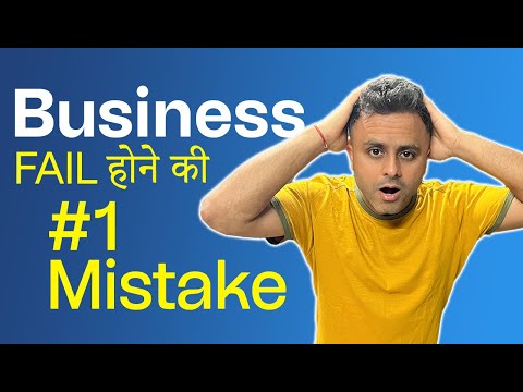 How to Price Your Product to Generate Maximum Profits and Avoid Loss