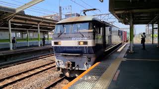 【武蔵野線】4095レ 新鶴見A221 EF210形100番台162号機[新] 南流山駅 通過シーン
