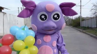 ЛУНТИК ростовая кукла ПОЗДРАВЛЯЕТ С ДНЁМ РОЖДЕНИЯ MASCOT Luntik ЛУНТИК ростовая кукла ПОЗДРАВЛЯЕТ С ДНЁМ РОЖДЕНИЯ MASCOT Luntik