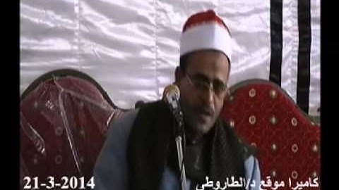 الشيخ / احمد عبدالوهاب - سورة النحل -- كفر ابراش - مشتول السوق 21-3-2014