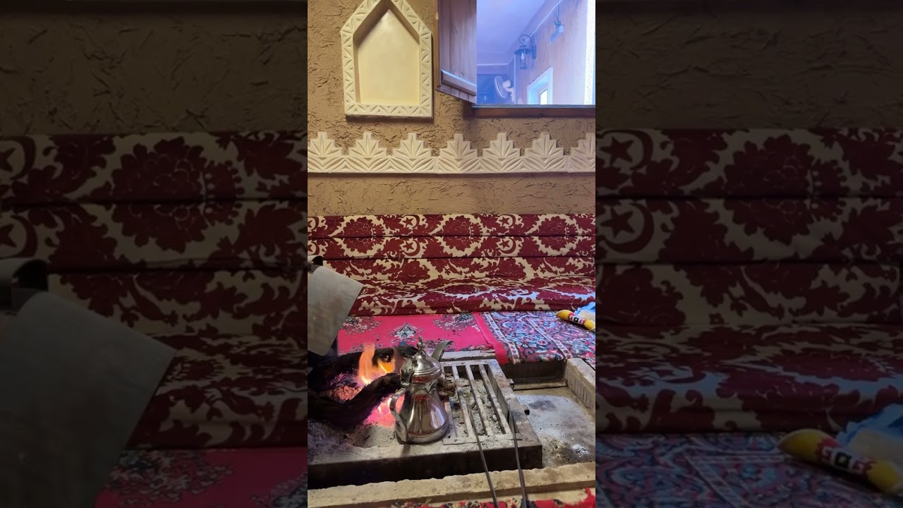 لاتزرع بصبخه