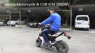 (Star) CHAMP EEC electric motorcycle e scooter COC 1000W lithium