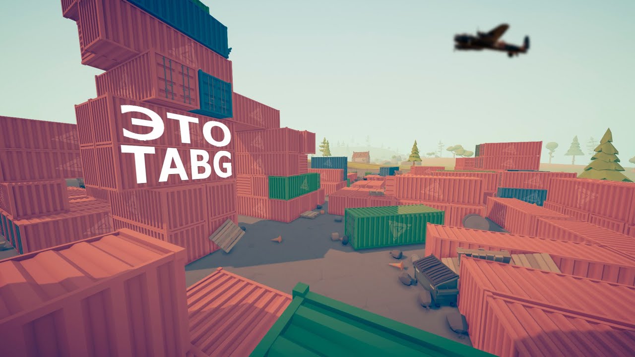 TABG | МОНТАЖ | Это пиздец