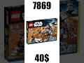 Chaque ensemble lego star wars the clone wars  partie 3  shorts