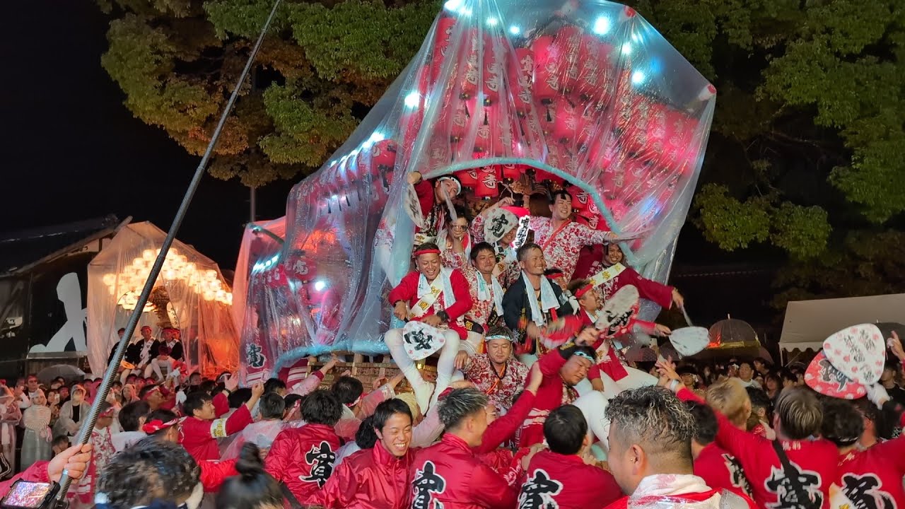 【HD高画質】寛弘寺 だんじり 中村神社 でんでん 南河内だんじり祭 建水分神社 令和6年 2024年‎10月‎19日