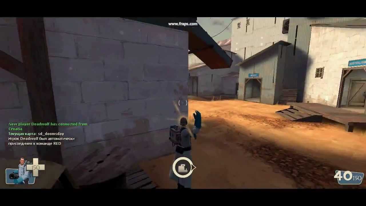 Unusual Sunbeams Berliner's Bucket Helm