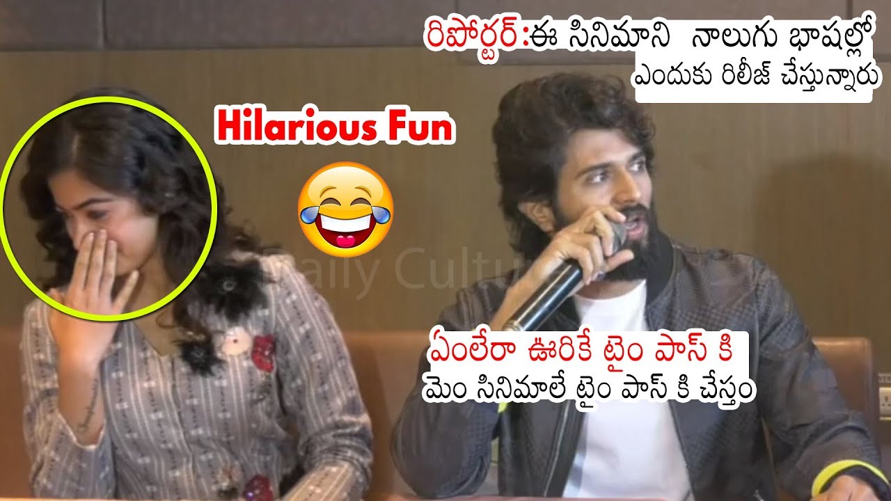 Vijay Devarakonda Most Hilarious Punch To Reporter Silly Question | Dear Comrade Press Meet | DC