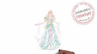 Учимся рисовать винкс Как нарисовать винкс поэтапно карандашом(83 486 рублей за 22 дня! НОВАЯ УНИКАЛЬНАЯ СИСТЕМА ЗАРАБОТКА! http://glopages.ru/affiliate/1905293 НАЖИМАЙ прямо сейчас и УЗНАЕШЬ..., 2014-07-26T20:28:57.000Z)