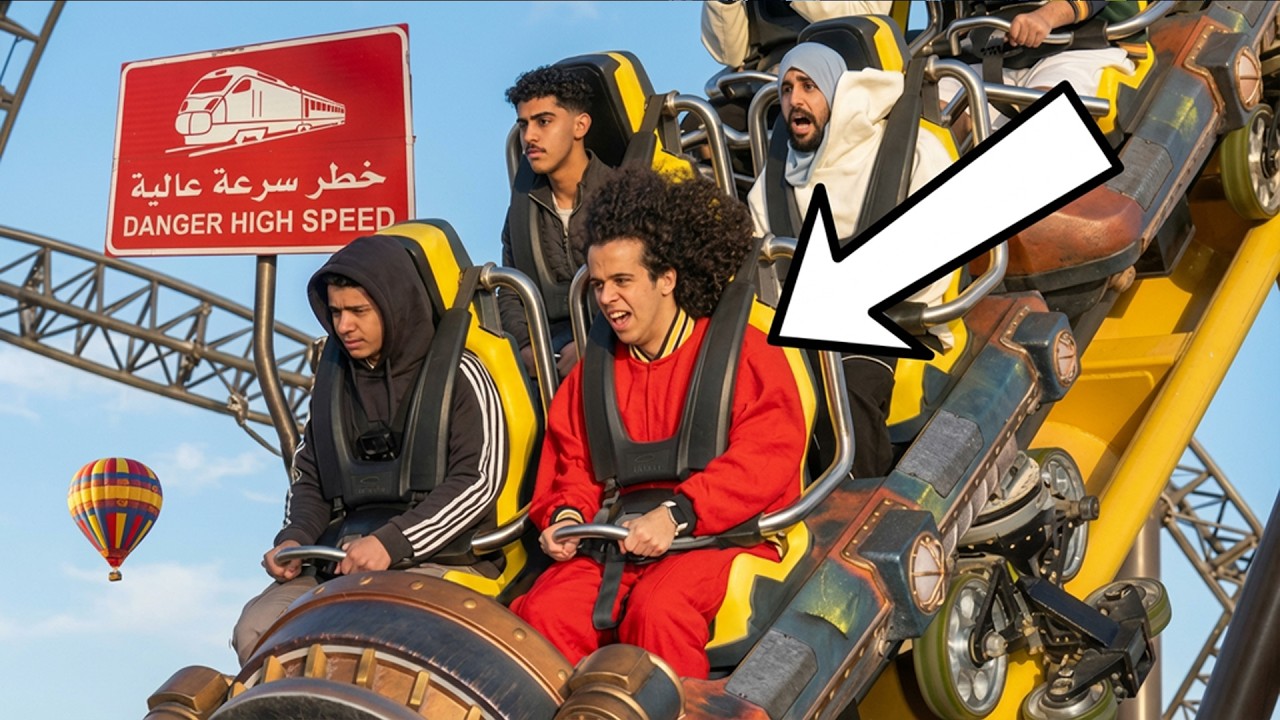 جربت اسرع 5 قطارات موت في العالم !