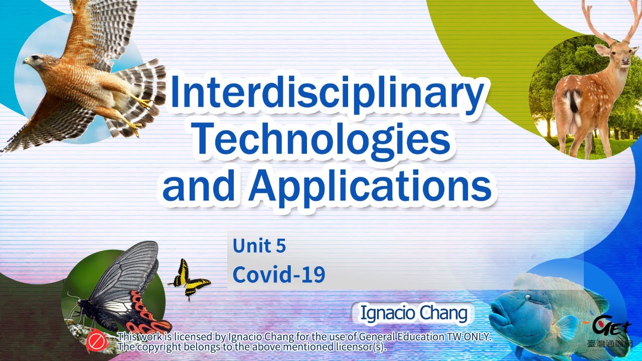 CH05 Covid-19 / 章之平老師 縮圖