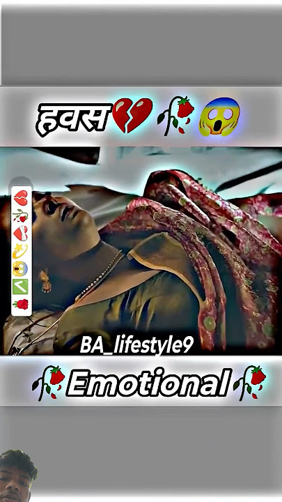 #love #song #sad #alightmotion #music #dj #ytshorts #youtubeshorts #shortsfeed #broken