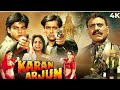 Karan Arjun 1995 Full Hindi Movie 4K Salman Khan Shah Rukh Khan Kajol Raakhee Amrish P Karan Arjun 1995 Full Hindi Movie 4K Salman Khan Shah Rukh Khan Kajol Raakhee Amrish P