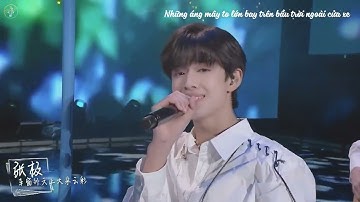 [Vietsub] Bức thư xin lỗi của đứa trẻ ngốc - TF Gia Tộc | Nhạc hội năm mới《Ước hẹn chưa hoàn thành》