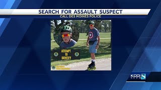 Des Moines police ask for help identifying man who allegedly assaulted a security officer