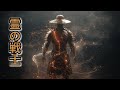 Lone Samurai Spirit | Epic War Music