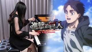 Video thumbnail of "Attack on Titan Final Season Part 3「UNDER THE TREE」Ru's Piano Cover [Sheet Music]"