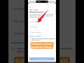 How to Change Instagram account password #short #trendingshorts