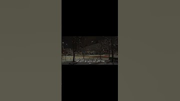 تبارك الذي جعل في السماء بروجًا 🌙 تلاوة خاشعة تهز القلوب | سورة الفرقان #قرآن