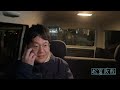 むろログ 〜「ムロ村の新年会 in 名古屋」@愛知・パラダイスカフェ21を終えて〜