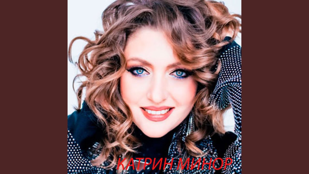 Как хорошо, что ты есть