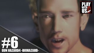 #6【レトロ】弟者の「バイオ：ガンサバイバー４」【2BRO.】END