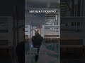 запушил похитку #gta5rp #гта5рп #majesticrp #majesticrp #нарезкитвитча #raze #shadowraze