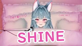 【煦 Hiyori】Shine / 煌Kirali【歌曲剪輯】