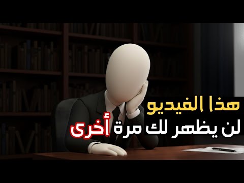 كيف تضع خطة ناجحة لأي فكرة تحفيز برايان تريسي