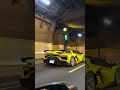 #short #lamborghini #aventadoresvj