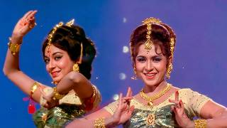 बाजे मोरी पायल छनन छनन | आशा भोसले, उषा मंगेशकर | Babita Kapoor Vs Helen Dance Competition Song