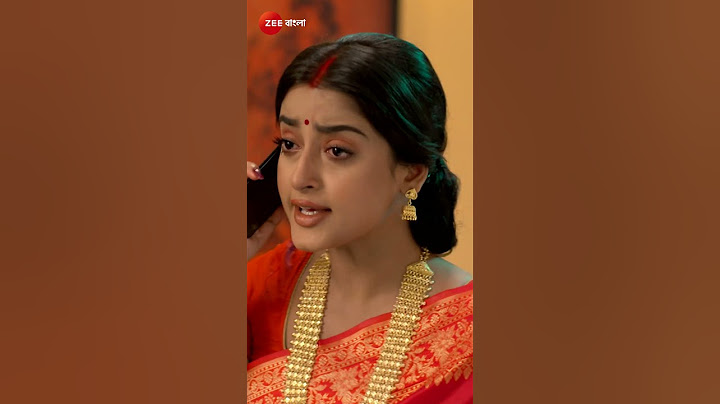 #mithijhora রাতে একা ঘুমাতে ভয় #shorts #viral #trending #entertainment #bangla #zeebangla