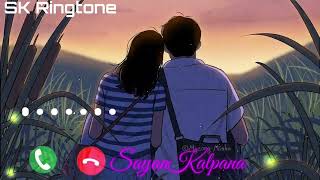 Bol Do Na Zara Ringtone | Instrumental Ringtone | Soft Ringtone | SK Ringtone 2022 screenshot 2