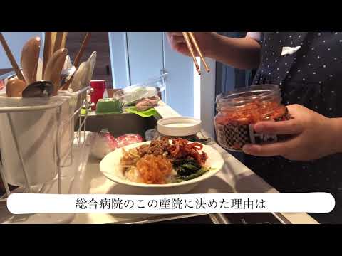 【臨月妊婦】夜間診療にかかり、不安な日〜入院せずにすみました！