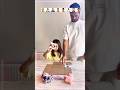 1vs1 #funny #familyfun #familygames #shorts #challenge