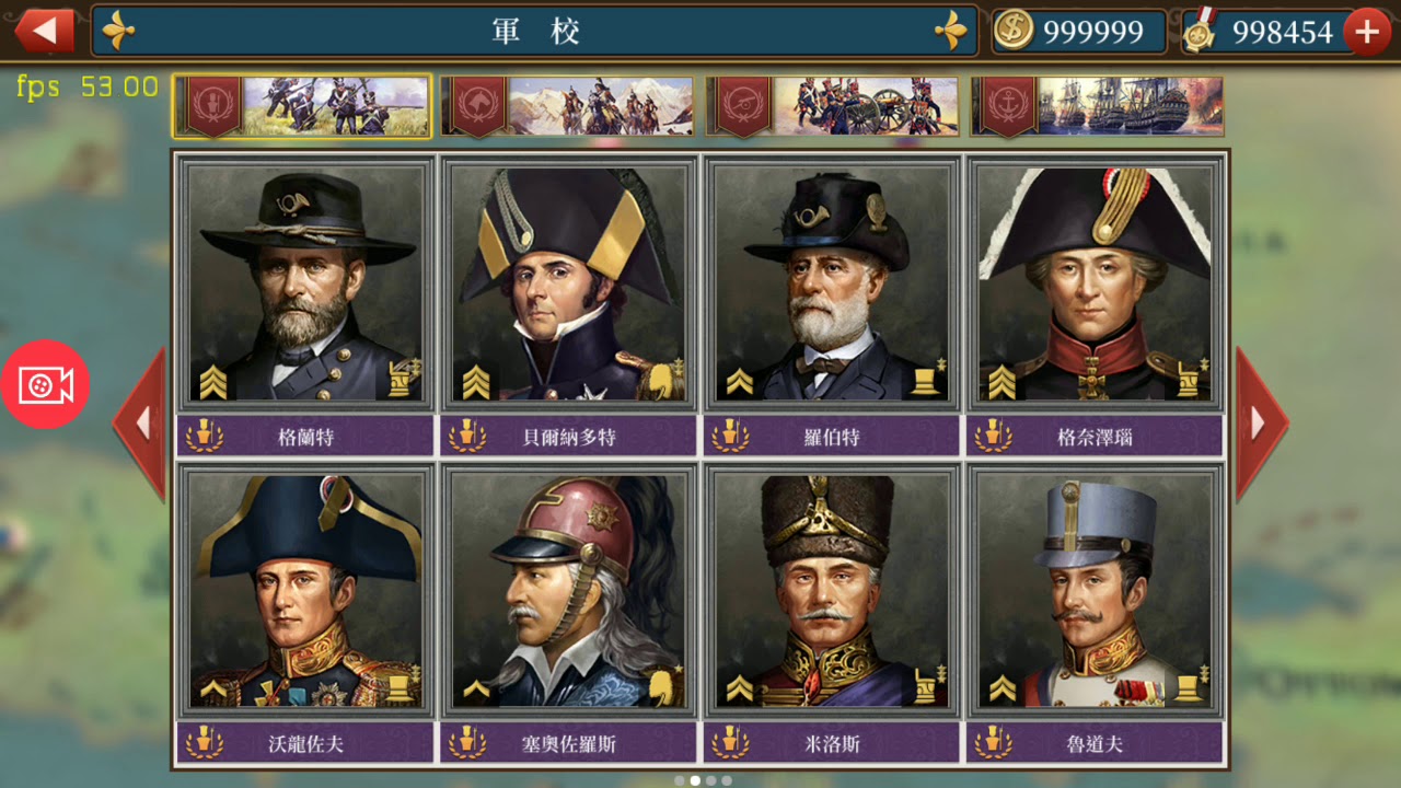 遊戲介紹 關於歐陸戰爭6 1804的詳細講解 Youtube 遊戲介紹 關於歐陸戰爭6 1804的詳細講解 Youtube