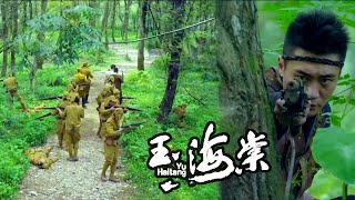 [Anti-Japanese Film] Japs invade the mountain stronghold but fall into traps,only to be wiped out!