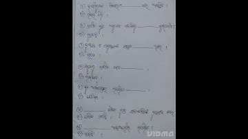 +3 First Semester Ge - History Question answer