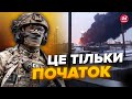 ⚡️УВАГА! СБУ ПРОВЕЛА потужну операцію в Росії! Лунали ВИБУХИ