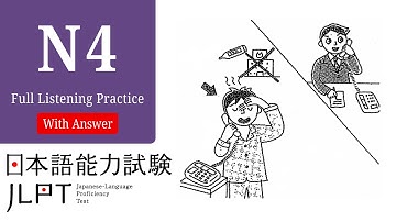 JLPT N4 LISTENING PRACTICE TEST WITH ANSWERS 2025.ちょうかい