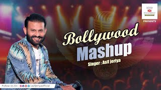 Bollywood Mashup |DIL HE KE MANTA NAHI/SOFT NUMBERS/CLASSICAL/ Rajkot | Asif Jeriya screenshot 3