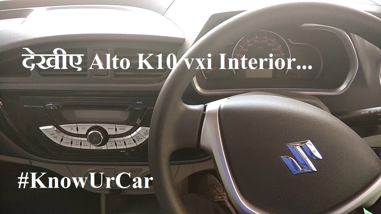 New Alto K10 Vxi Interior