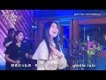 Hitomi Shimatani - gentle rain (My Anniversary SONG - 2019.11.08)