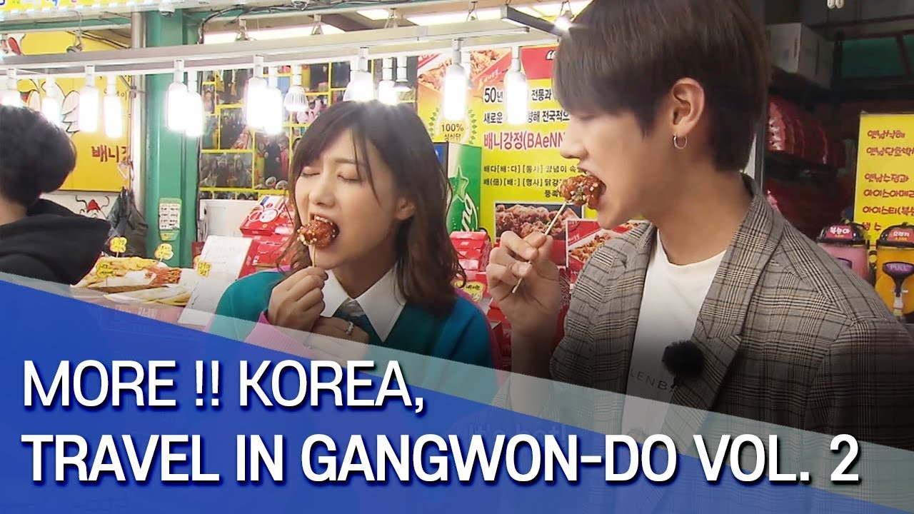 [Arirang Special] More !! Korea, Travel in Gangwon do vol.  2