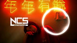 Libyan Free Music Sounds |No CopyRight Short Sounds|Free Music No Copyright Sound|NCS 10M🎧 screenshot 1