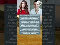 Чудеса случаются. #новости #шоубизнес #shorts #звезды