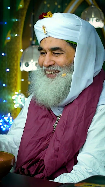 Mazar Par Chadar Chadhana Kaisa Hai? | Mazar Par Chadar Chadhana Jaiz Hai? | Ilyas Qadri #short