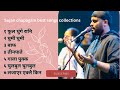 sujan chapagain songs collections 2023 #sujanchapagain best songs. new sujan chapagain songs.