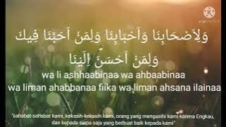 DOA SETELAH MEMBACA SURAT YASIN..