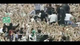 Tehran Girl by Samavayo Music vidoe iran election and after math